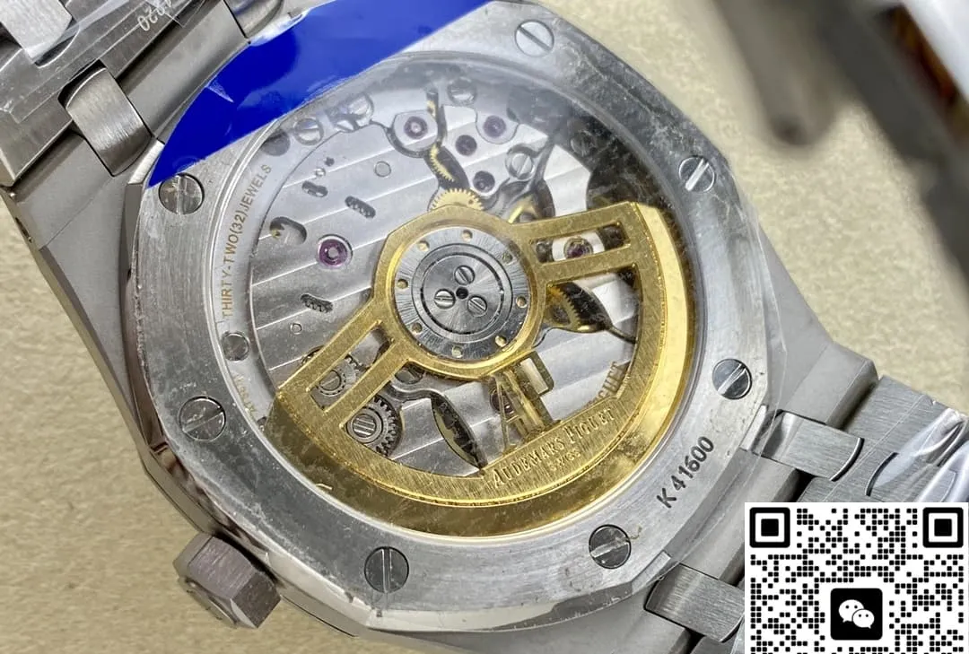 APS Factory V2 Audemars Piguet Royal Oak 15510ST.OO.1320ST.07 1:1 Best Edition Replica Watch